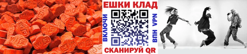 blacksprut вход  магазин    Дорогобуж  Экстази Philipp Plein 