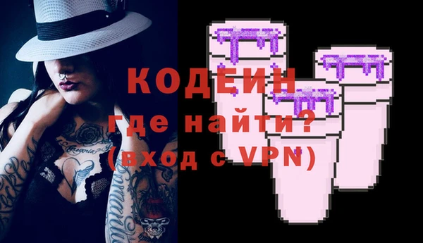 тгк Михайлов