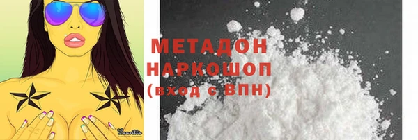 тгк Михайлов