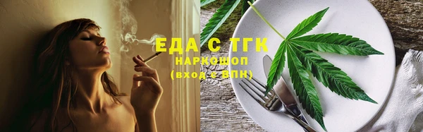 прущие крисы Навашино