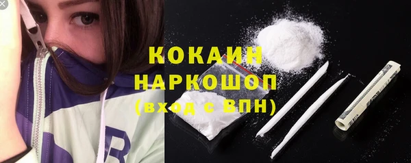 MESCALINE Наволоки