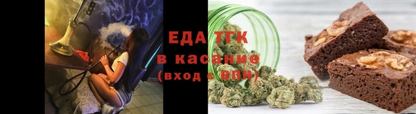 ГАЛЛЮЦИНОГЕННЫЕ ГРИБЫ Михайловка