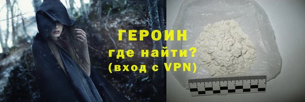 тгк Михайлов
