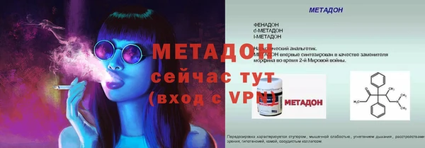 тгк Михайлов