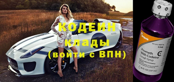 MDMA Михайловск