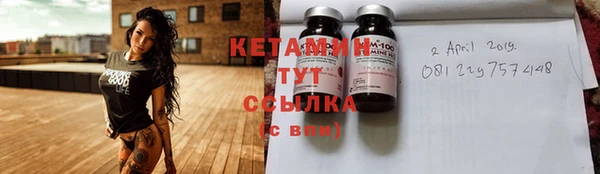 ГАЛЛЮЦИНОГЕННЫЕ ГРИБЫ Михайловка