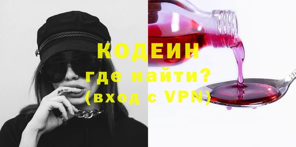 дживик Богданович