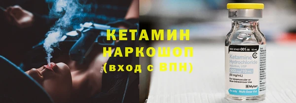 каннабис Вязники