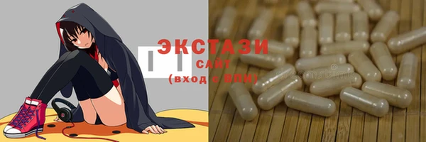MESCALINE Наволоки