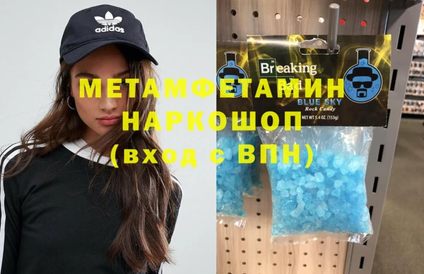 МДПВ Болхов