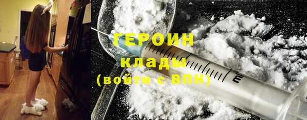 тгк Михайлов