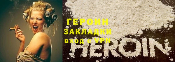 MDMA Михайловск