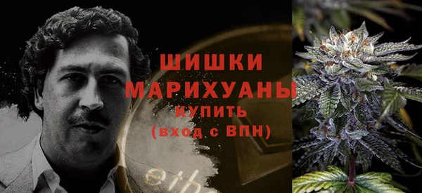 прущие крисы Навашино