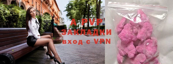 MESCALINE Наволоки