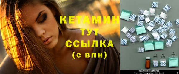 тгк Михайлов