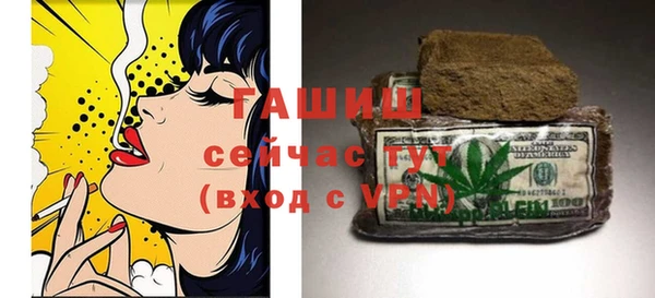 MDMA Михайловск