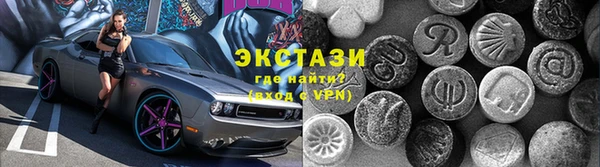 тгк Михайлов