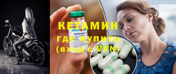 каннабис Вязники