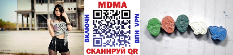 где можно купить наркотик  Дорогобуж  МДМА crystal 