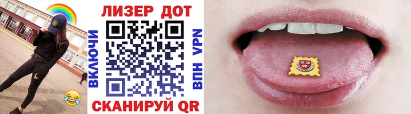Марки NBOMe 1,5мг  дарнет шоп  Дорогобуж 