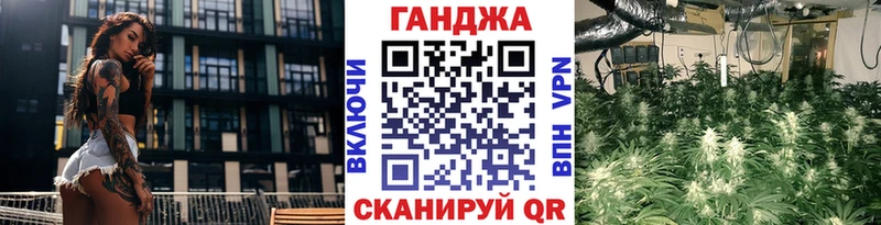 Марихуана ГИДРОПОН  omg ТОР  Дорогобуж 